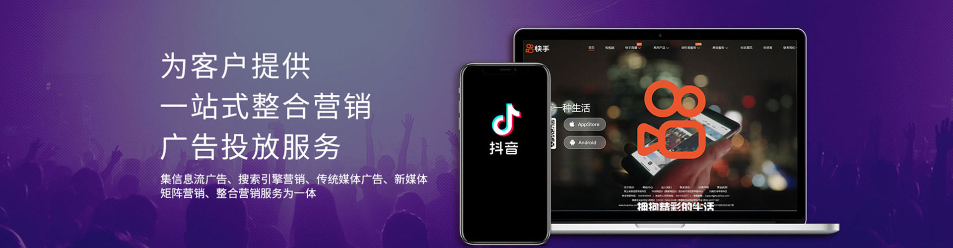 安定百度充值高返点